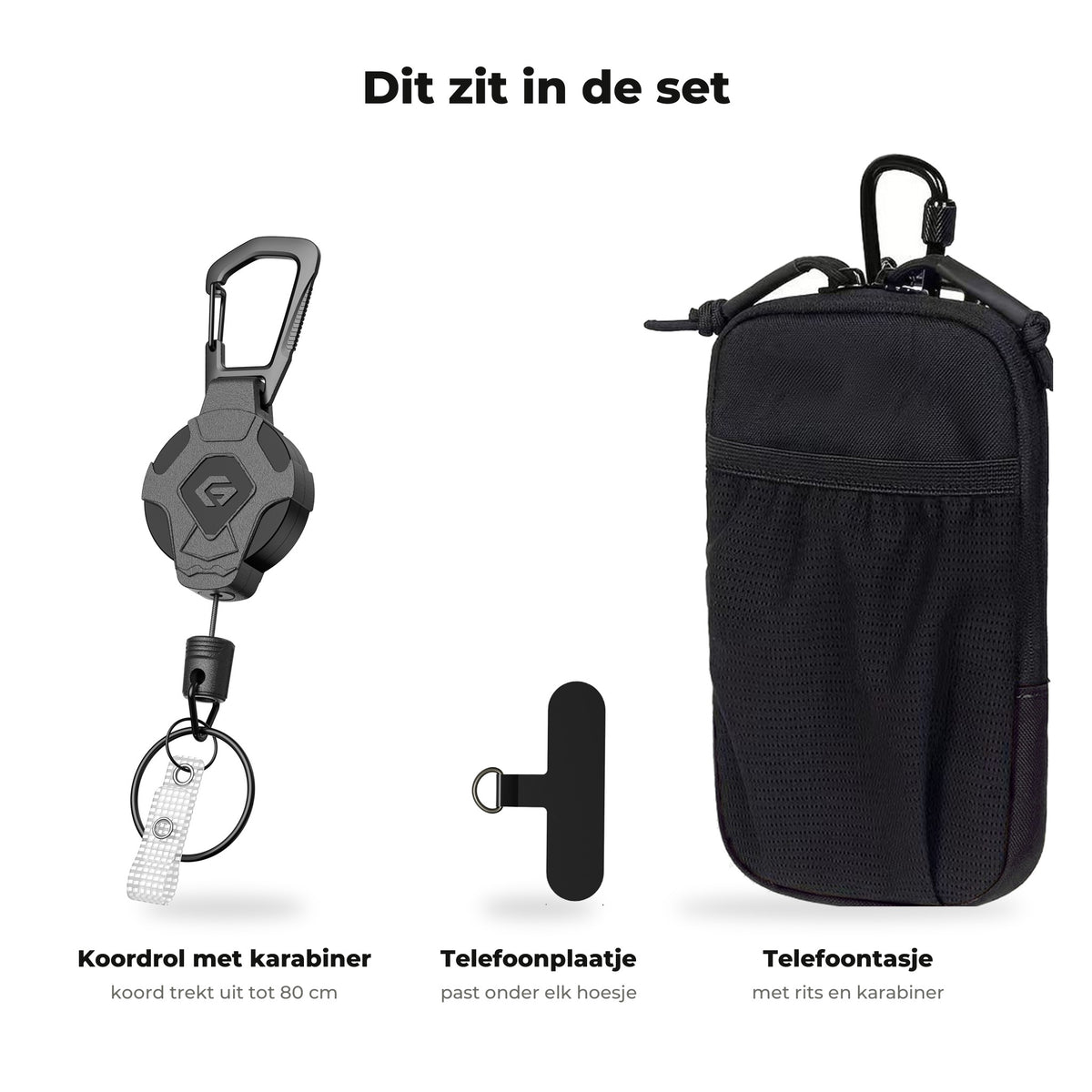 Dit zit in de set: koordrol met karabiner, telefoonplaatje en telefoontasje